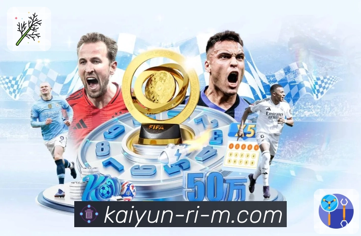 开云APP带来更高清的体育直播视觉体验