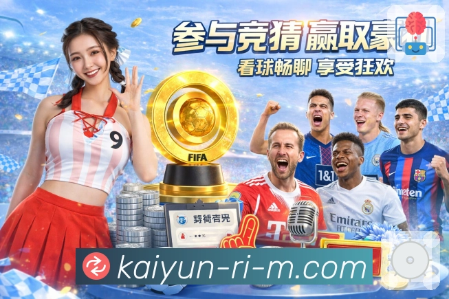 品牌荣誉 见证责任